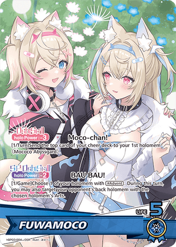 FUWAMOCO - hBP03-004