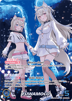 FUWAMOCO (OUR) - hBP03-004