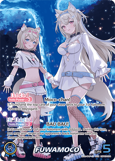 FUWAMOCO (OUR) - hBP03-004