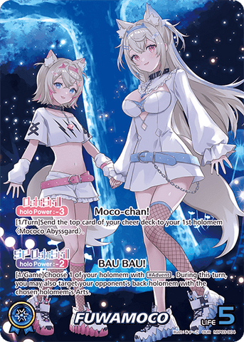 FUWAMOCO (OUR) - hBP03-004