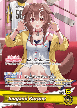 Inugami Korone - hBP03-006