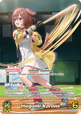 Inugami Korone (OUR) - hBP03-006