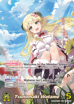 Tsunomaki Watame (OUR) - hBP03-007