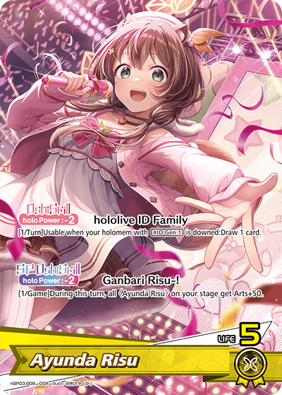 Ayunda Risu - hBP03-008