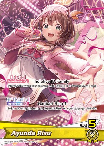 Ayunda Risu - hBP03-008