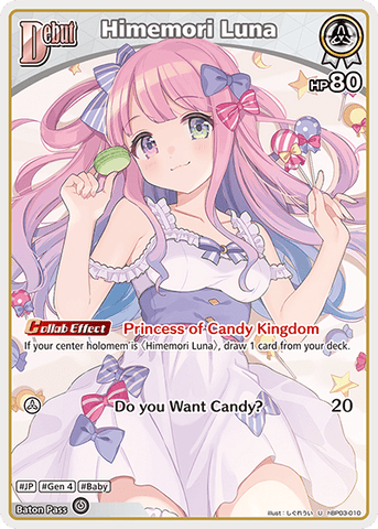 Himemori Luna - hBP03-010