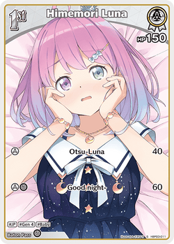 Himemori Luna (S) - hBP03-011