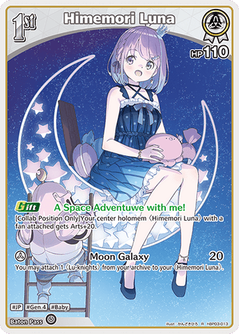 Himemori Luna - hBP03-013