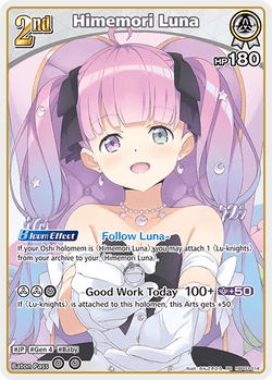 Himemori Luna - hBP03-014