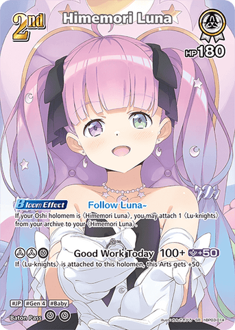Himemori Luna (SR) - hBP03-014