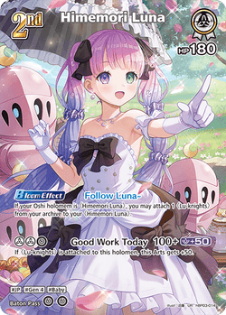 Himemori Luna (UR) - hBP03-014
