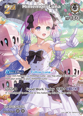 Himemori Luna (UR) - hBP03-014