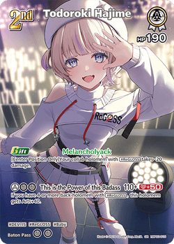 Todoroki Hajime (SR) - hBP03-015