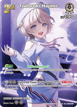 Todoroki Hajime (UR) - hBP03-015