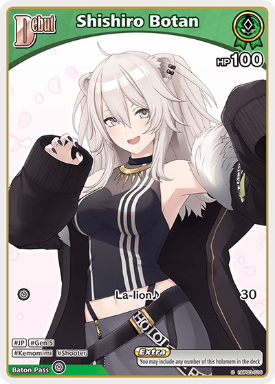 Shishiro Botan - hBP03-016