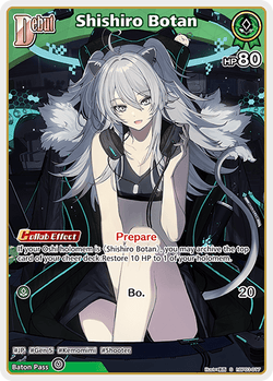 Shishiro Botan (S) - hBP03-017