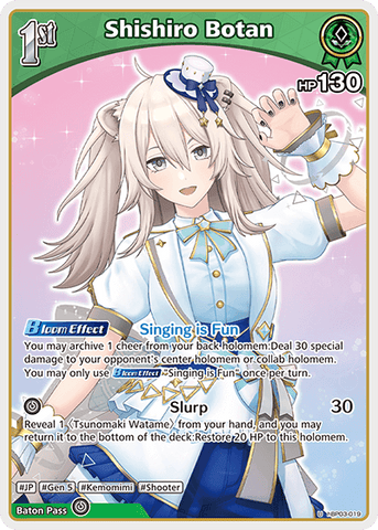 Shishiro Botan - hBP03-019