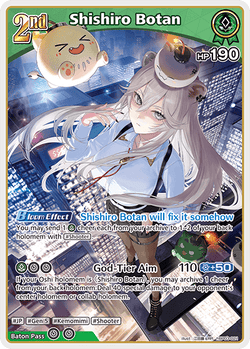 Shishiro Botan - hBP03-021