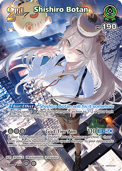 Shishiro Botan (SR) - hBP03-021