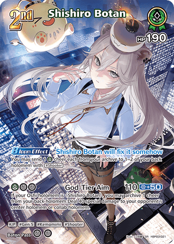 Shishiro Botan (SR) - hBP03-021