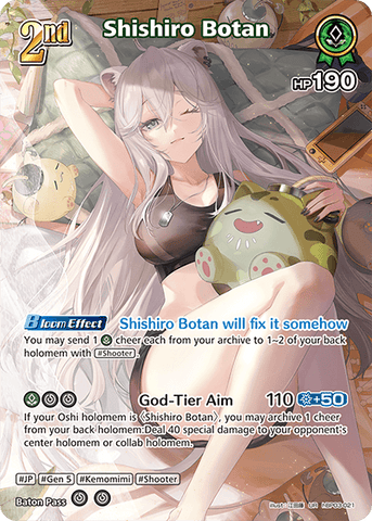 Shishiro Botan (UR) - hBP03-021