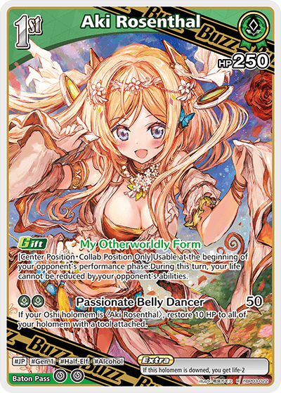 Aki Rosenthal - hBP03-022