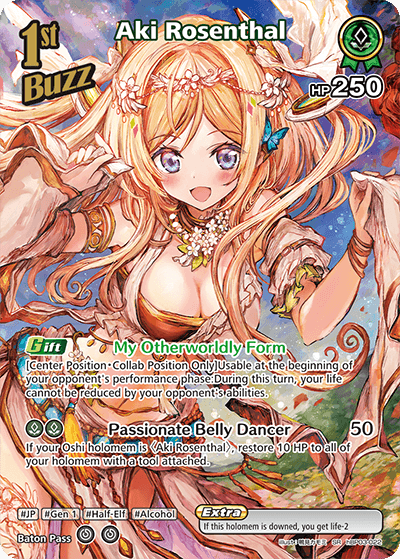 Aki Rosenthal (SR) - hBP03-022