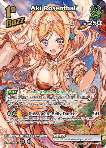 Aki Rosenthal (SR) - hBP03-022