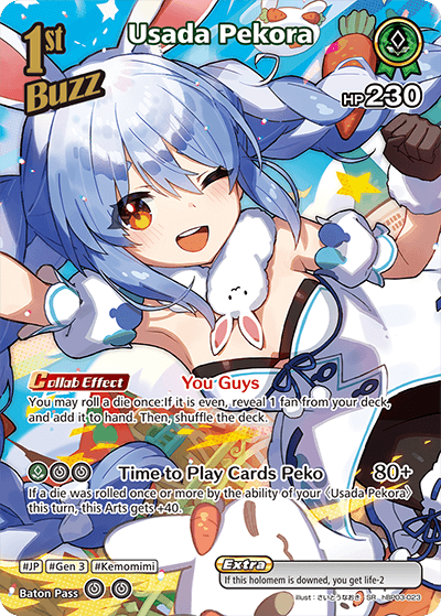 Usada Pekora (SR) - hBP03-023