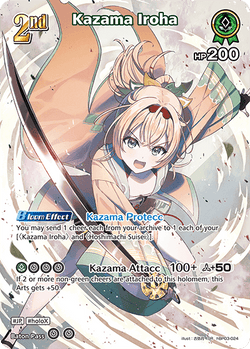 Kazama Iroha (SR) - hBP03-024