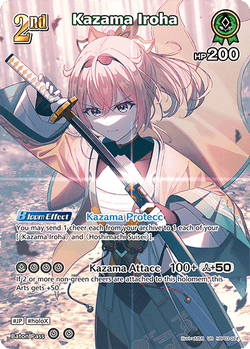 Kazama Iroha (UR) - hBP03-024