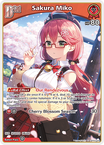 Sakura Miko - hBP03-026