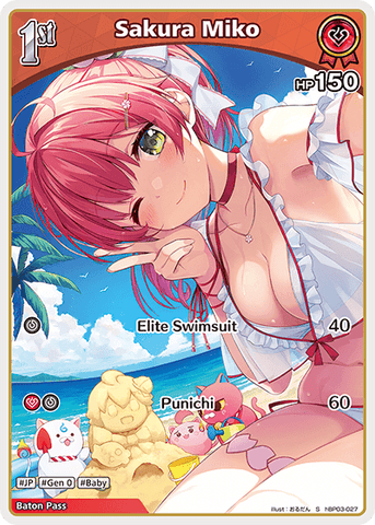 Sakura Miko (S) - hBP03-027
