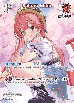 Sakura Miko (SR) - hBP03-029