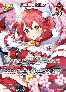 Sakura Miko (SR) - hBP03-030