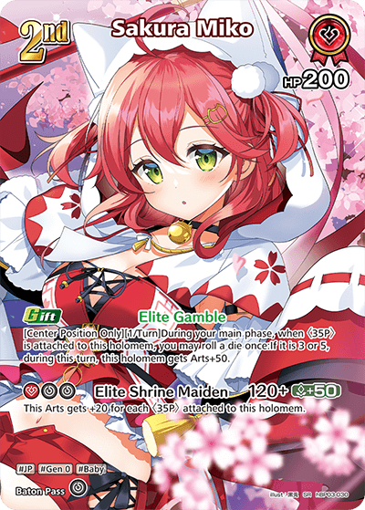 Sakura Miko (SR) - hBP03-030