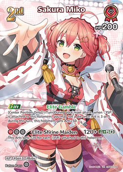 Sakura Miko (UR) - hBP03-030