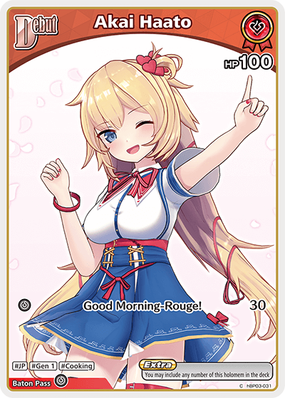 Akai Haato - hBP03-031