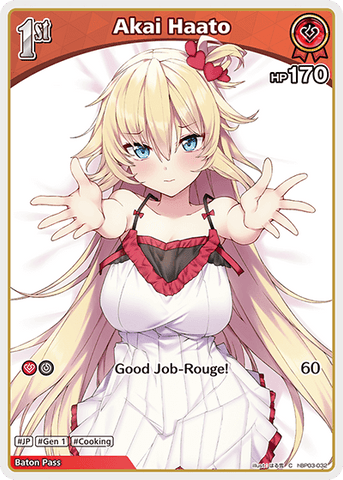 Akai Haato - hBP03-032