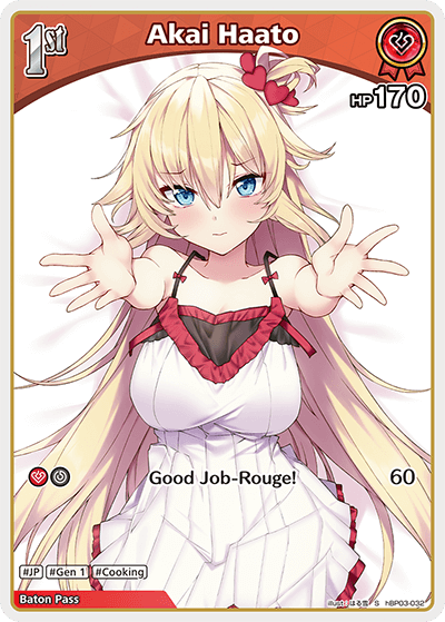 Akai Haato (S) - hBP03-032