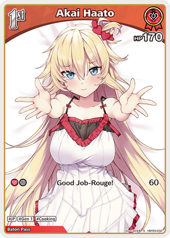 Akai Haato (S) - hBP03-032