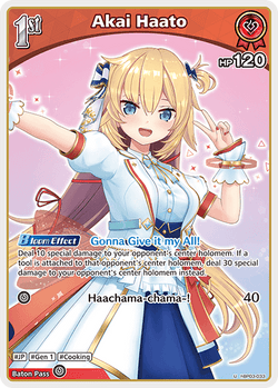 Akai Haato - hBP03-033