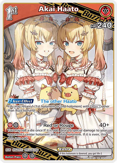 Akai Haato - hBP03-034