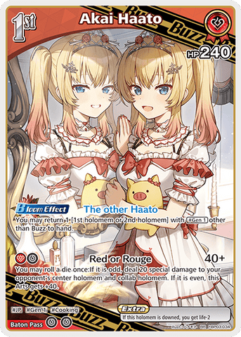 Akai Haato - hBP03-034