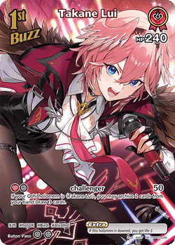 Takane Lui (SR) - hBP03-035