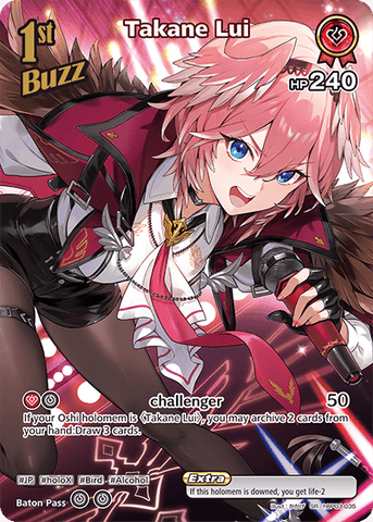 Takane Lui (SR) - hBP03-035