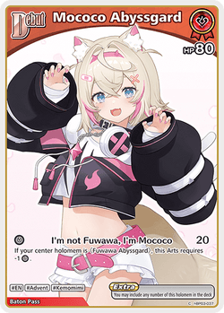 Mococo Abyssgard - hBP03-037