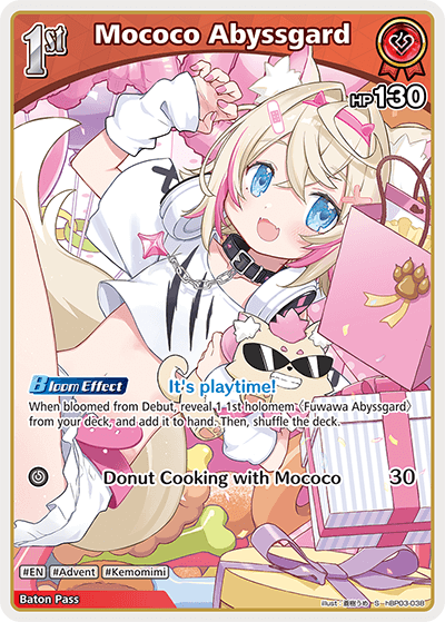 Mococo Abyssgard (S) - hBP03-038