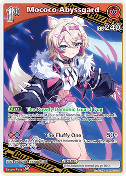 Mococo Abyssgard - hBP03-039