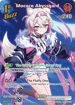 Mococo Abyssgard (SR) - hBP03-039